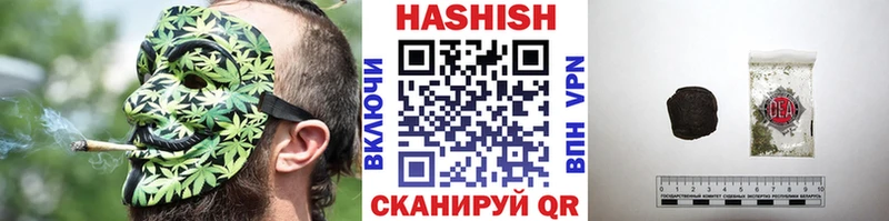 Купить Конопля Амфетамин Гашиш Меф КОКАИН Михайлов
