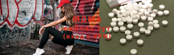 2c-b Вязники