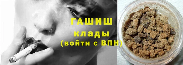 2c-b Вязники