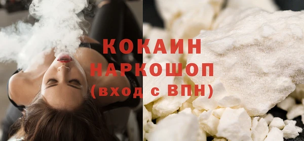 2c-b Вязники
