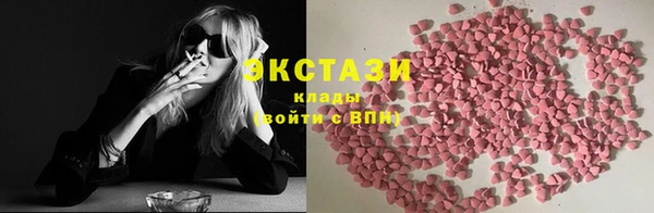 2c-b Вязники