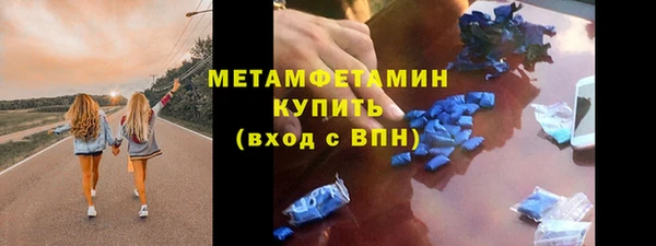 2c-b Вязники