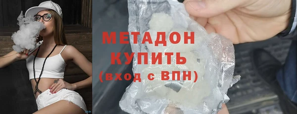 прущие крисы Вяземский