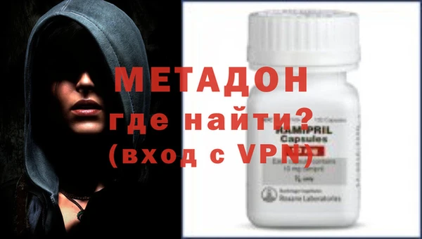 2c-b Вязники