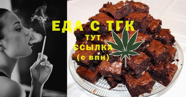 MDMA Premium VHQ Вязьма