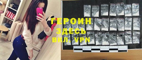 2c-b Вязники
