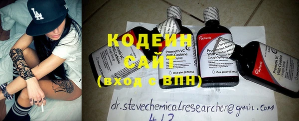 MDMA Premium VHQ Вязьма