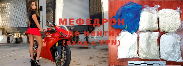 2c-b Вязники