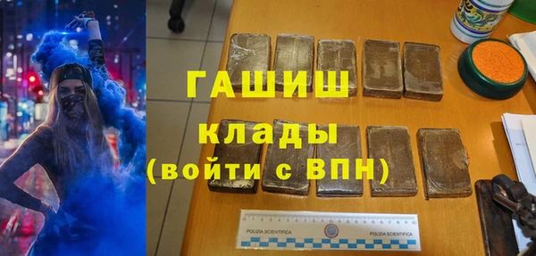2c-b Вязники