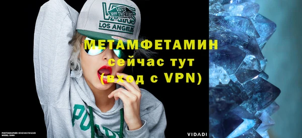 2c-b Вязники