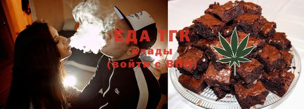 MDMA Premium VHQ Вязьма
