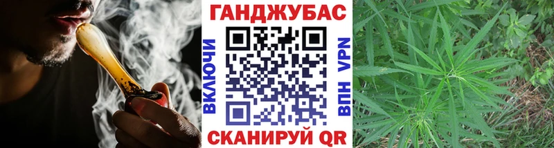 Каннабис Amnesia Купить закладки Михайлов